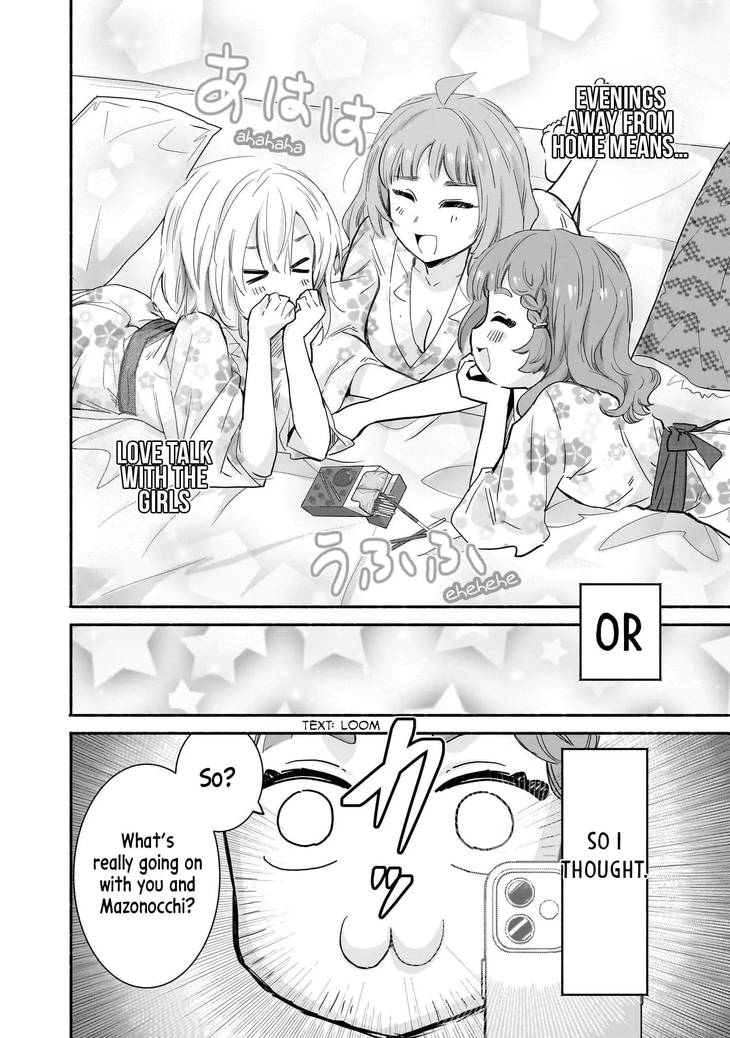 Nee, Mou Isso Tsukiacchau? Osananajimi no Bishoujo ni Tanomarete, Camo Kareshi Hajimemashita - Chapter 31 - Page 2