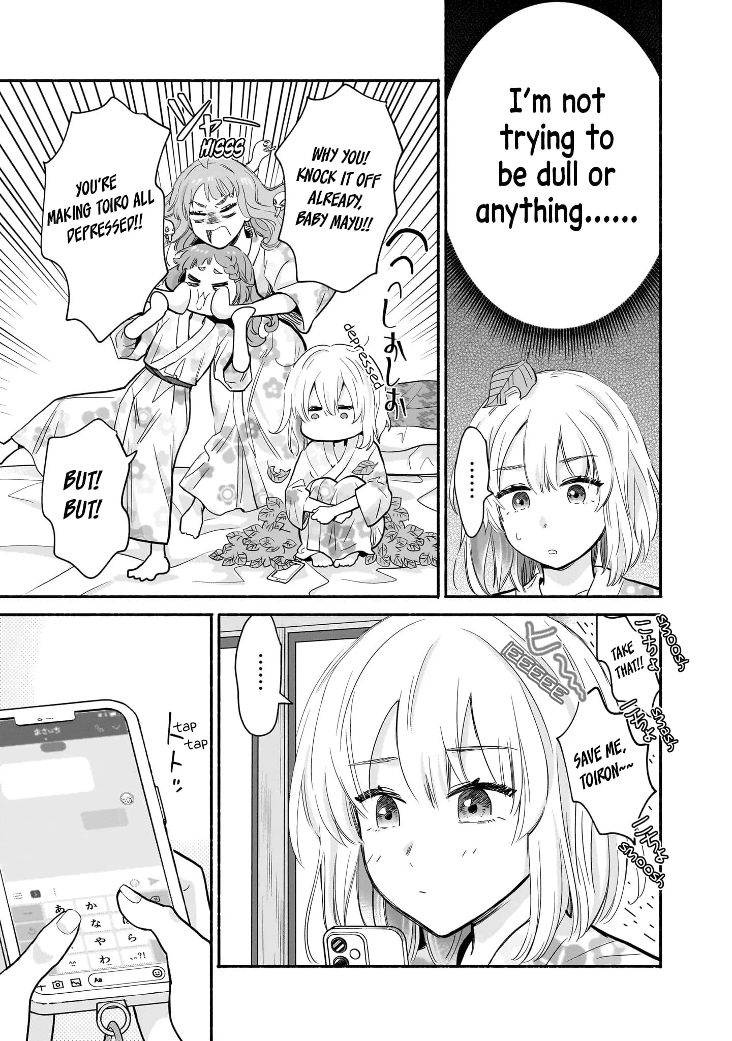 Nee, Mou Isso Tsukiacchau? Osananajimi no Bishoujo ni Tanomarete, Camo Kareshi Hajimemashita - Chapter 31 - Page 15