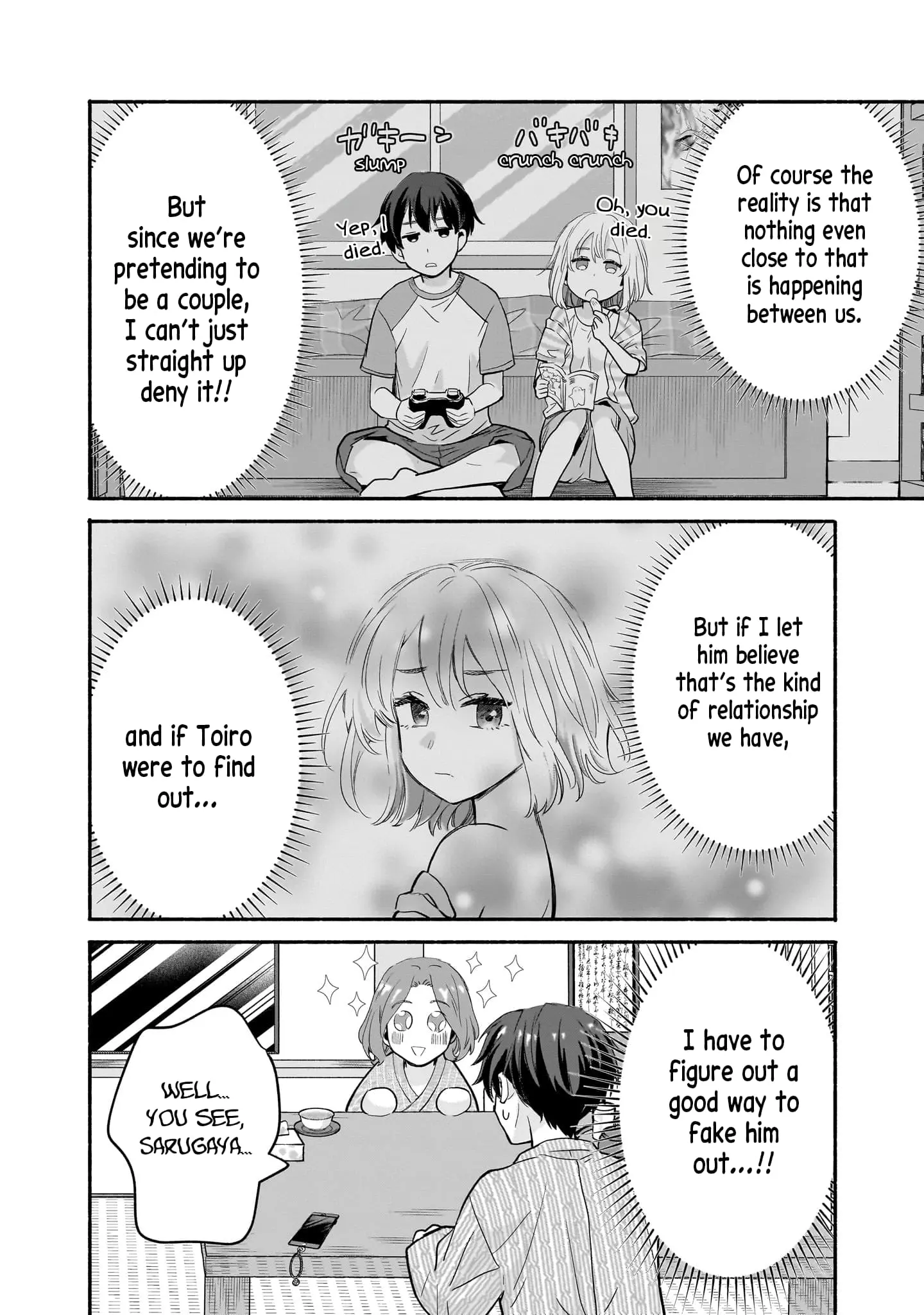 Nee, Mou Isso Tsukiacchau? Osananajimi no Bishoujo ni Tanomarete, Camo Kareshi Hajimemashita - Chapter 31 - Page 18