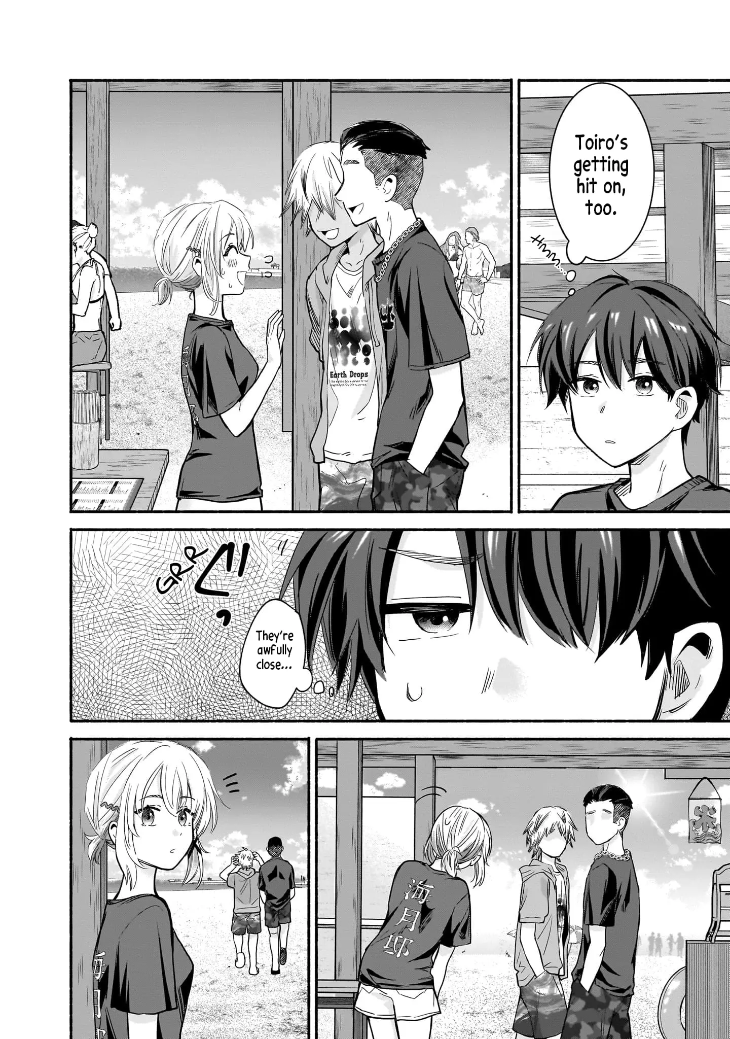 Nee, Mou Isso Tsukiacchau? Osananajimi no Bishoujo ni Tanomarete, Camo Kareshi Hajimemashita - Chapter 32 - Page 4