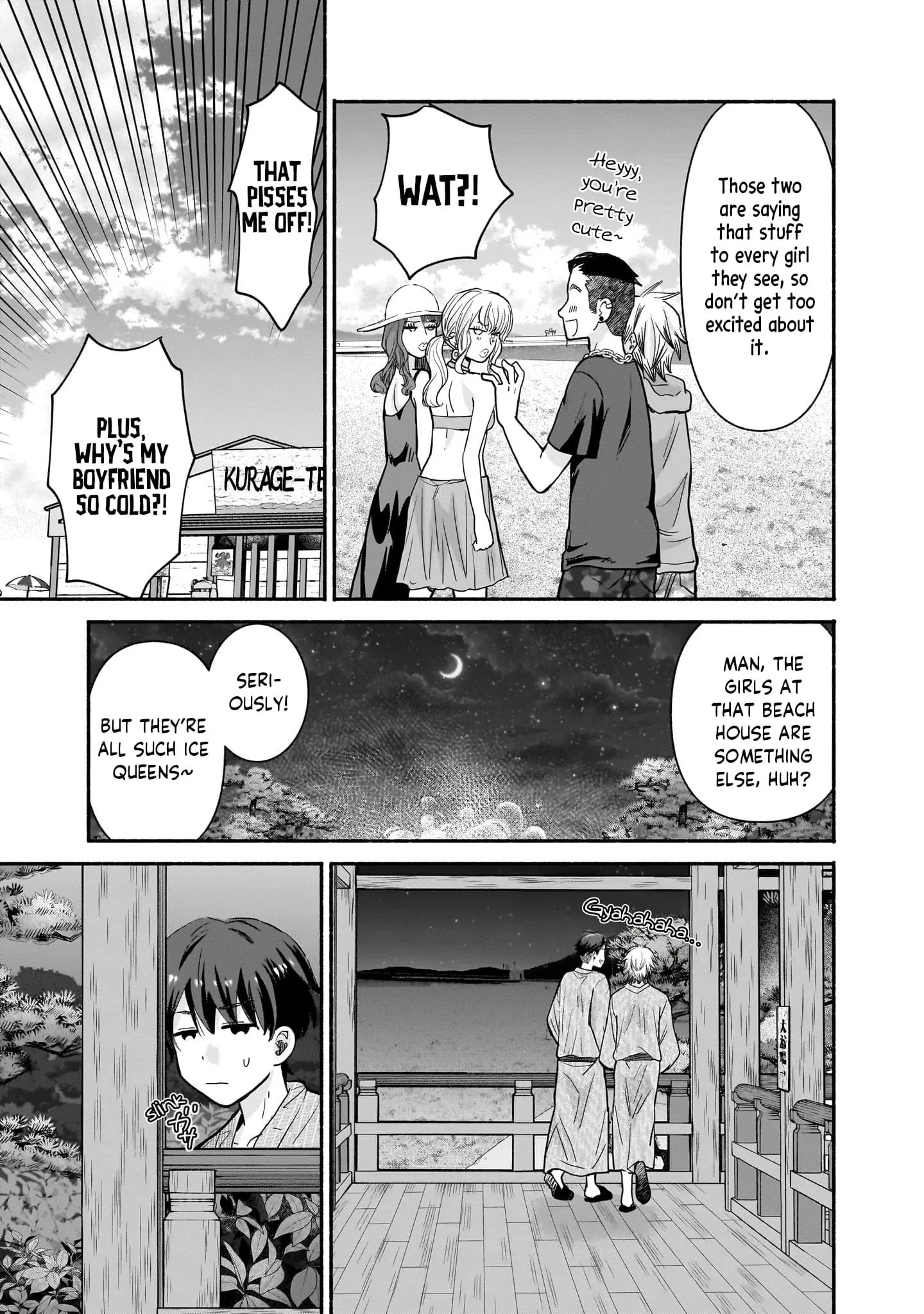 Nee, Mou Isso Tsukiacchau? Osananajimi no Bishoujo ni Tanomarete, Camo Kareshi Hajimemashita - Chapter 32 - Page 7