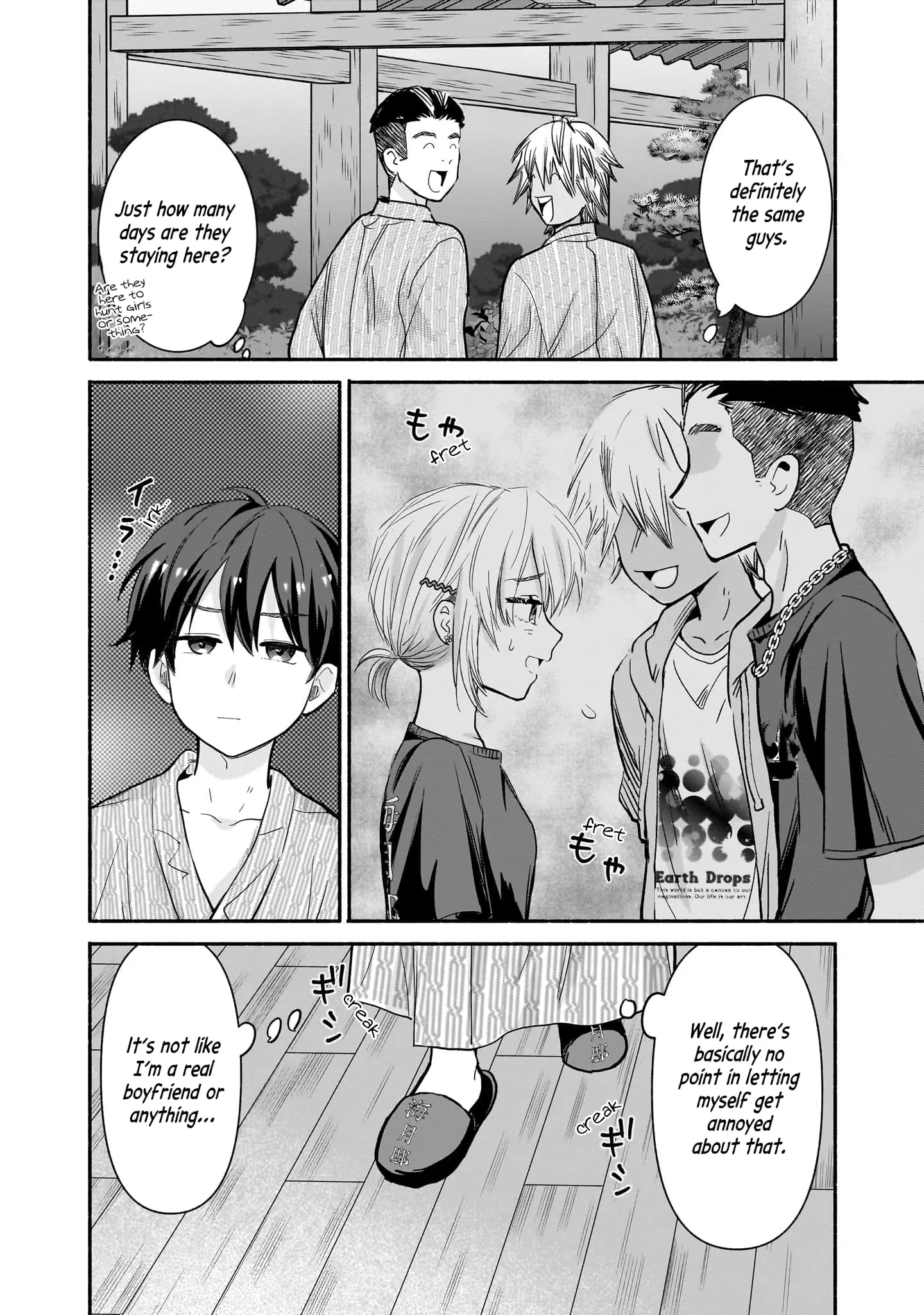 Nee, Mou Isso Tsukiacchau? Osananajimi no Bishoujo ni Tanomarete, Camo Kareshi Hajimemashita - Chapter 32 - Page 8