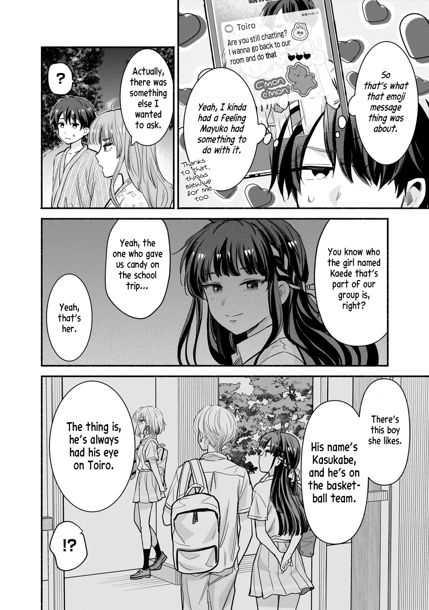 Nee, Mou Isso Tsukiacchau? Osananajimi no Bishoujo ni Tanomarete, Camo Kareshi Hajimemashita - Chapter 32 - Page 12