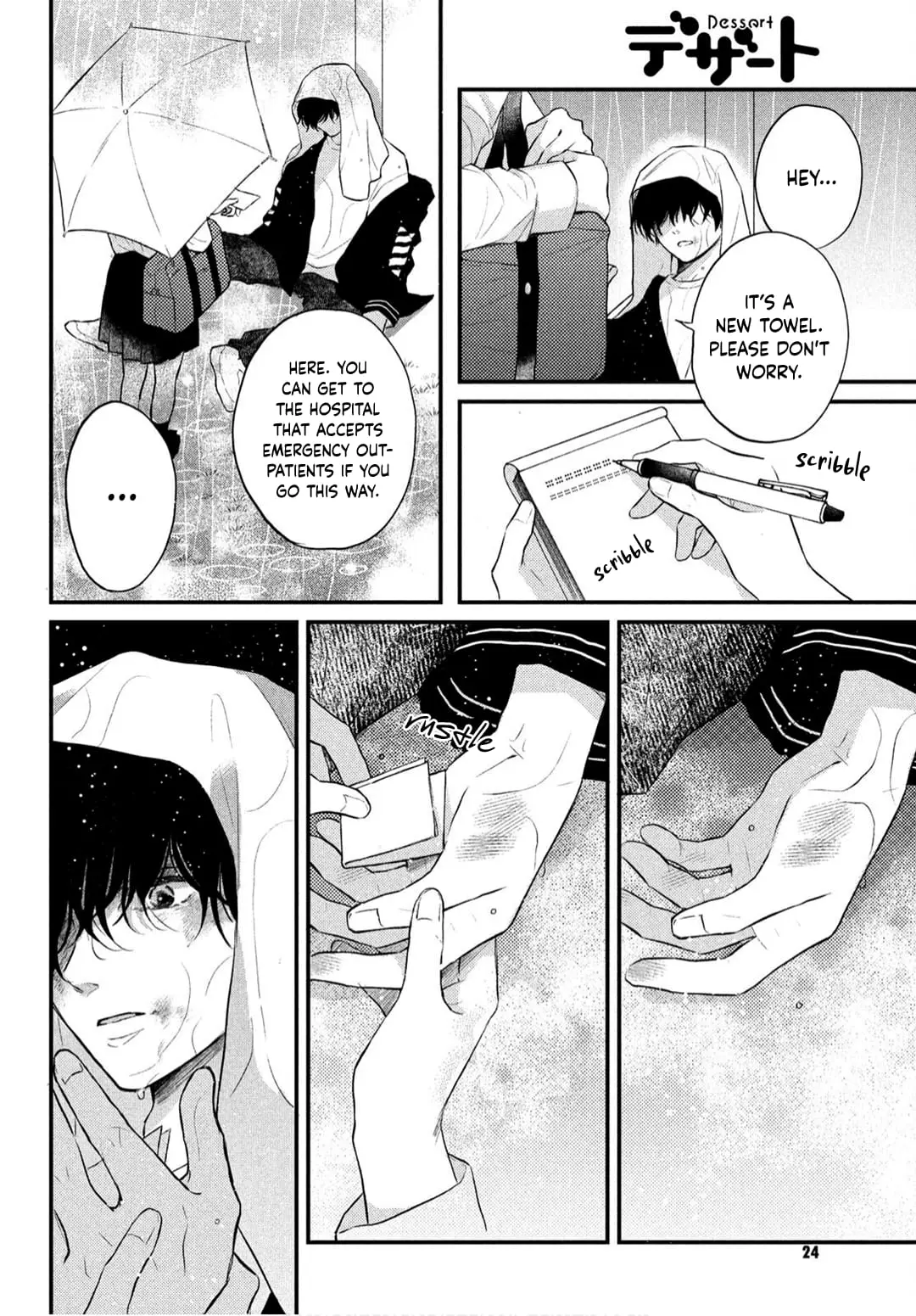 Hikaeme ni Itte mo, Kore wa Ai - Chapter 1 - Page 9