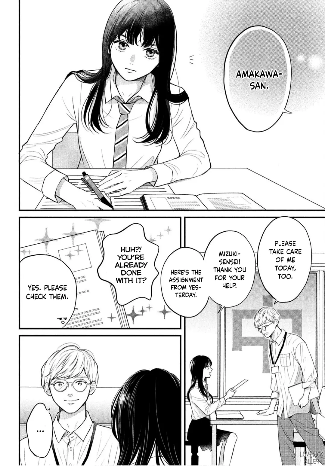 Hikaeme ni Itte mo, Kore wa Ai - Chapter 1 - Page 11
