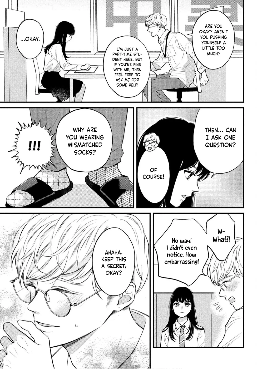 Hikaeme ni Itte mo, Kore wa Ai - Chapter 1 - Page 12