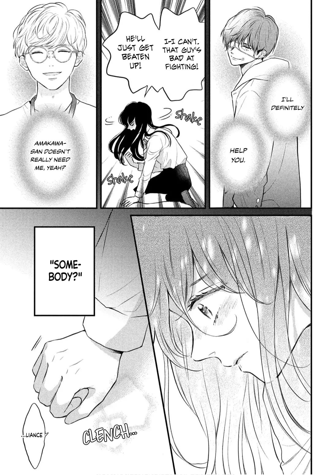 Hikaeme ni Itte mo, Kore wa Ai - Chapter 1 - Page 44