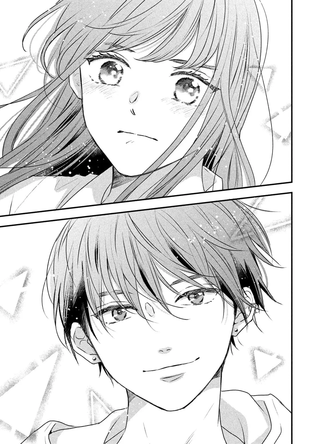 Hikaeme ni Itte mo, Kore wa Ai - Chapter 1 - Page 70