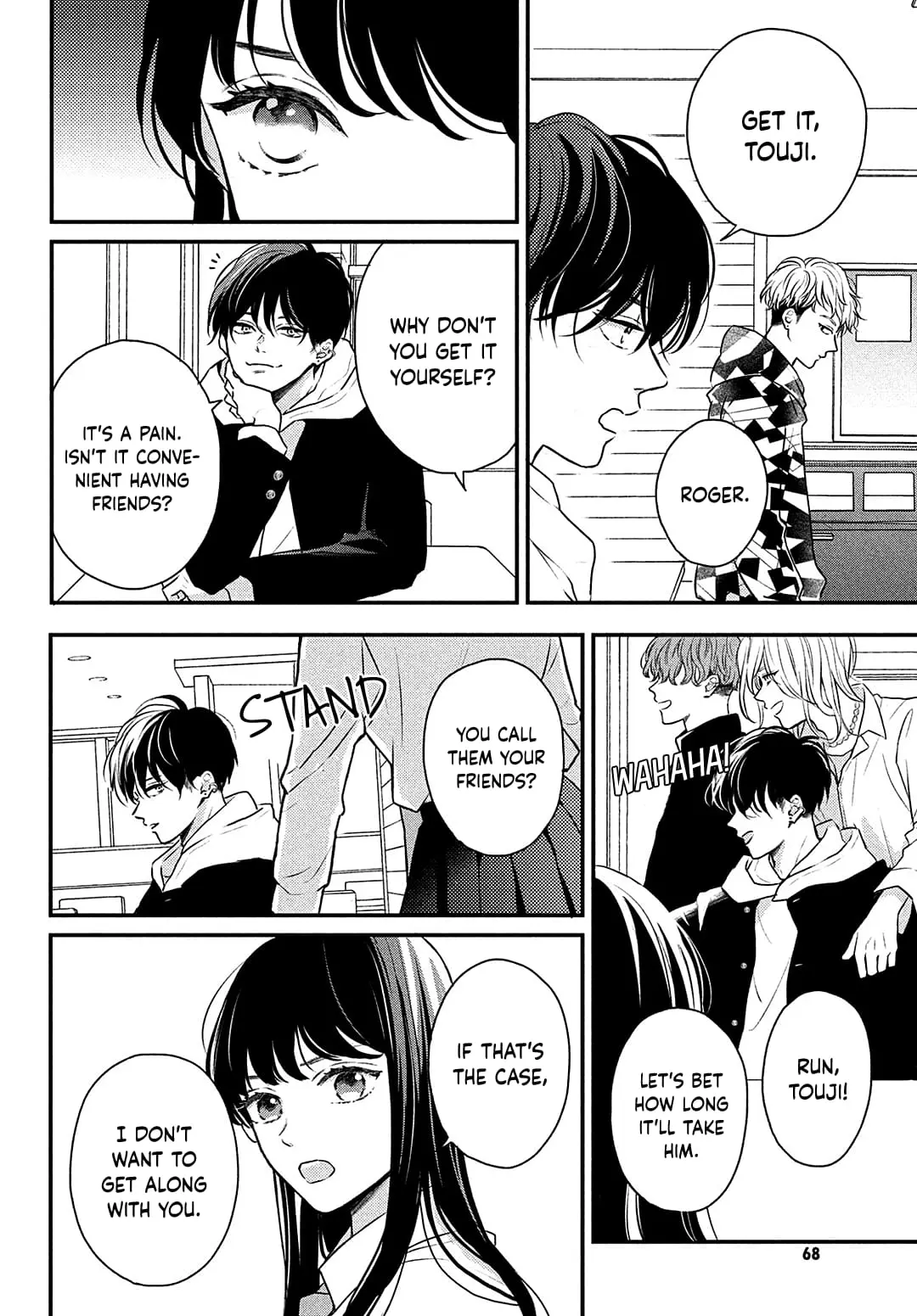 Hikaeme ni Itte mo, Kore wa Ai - Chapter 2 - Page 18