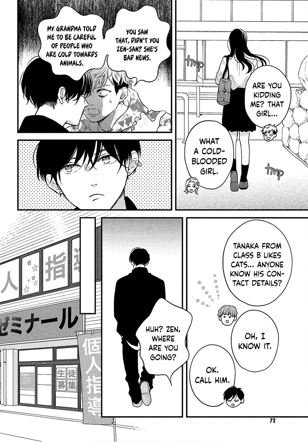 Hikaeme ni Itte mo, Kore wa Ai - Chapter 3 - Page 16