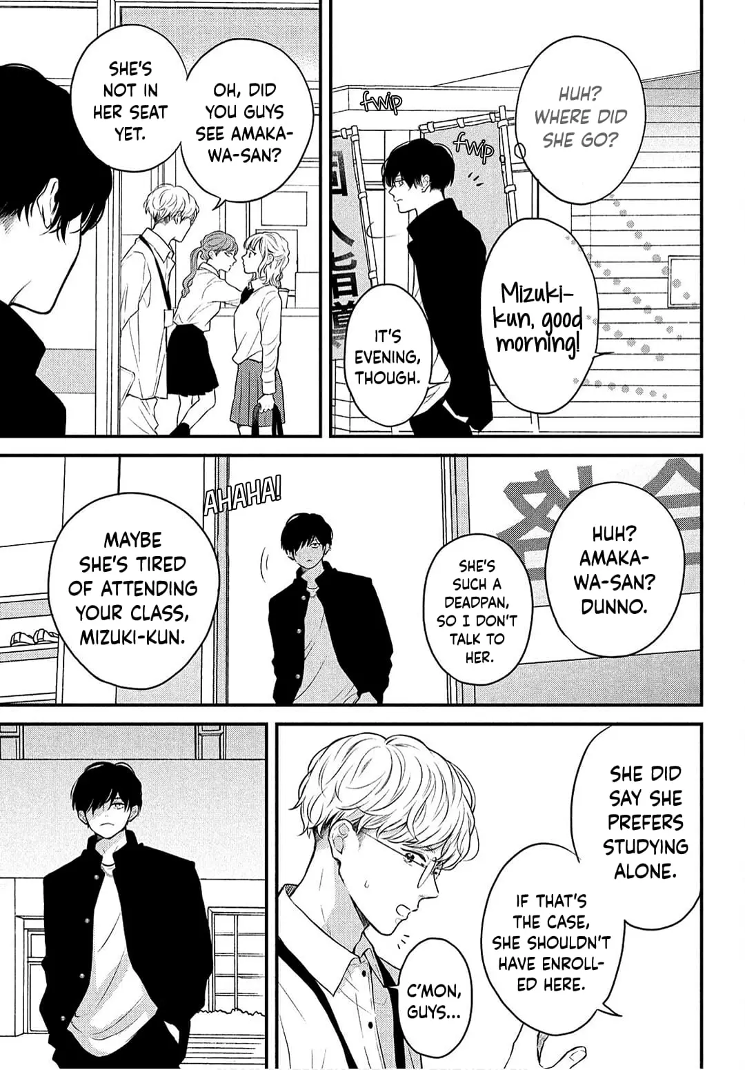 Hikaeme ni Itte mo, Kore wa Ai - Chapter 3 - Page 17