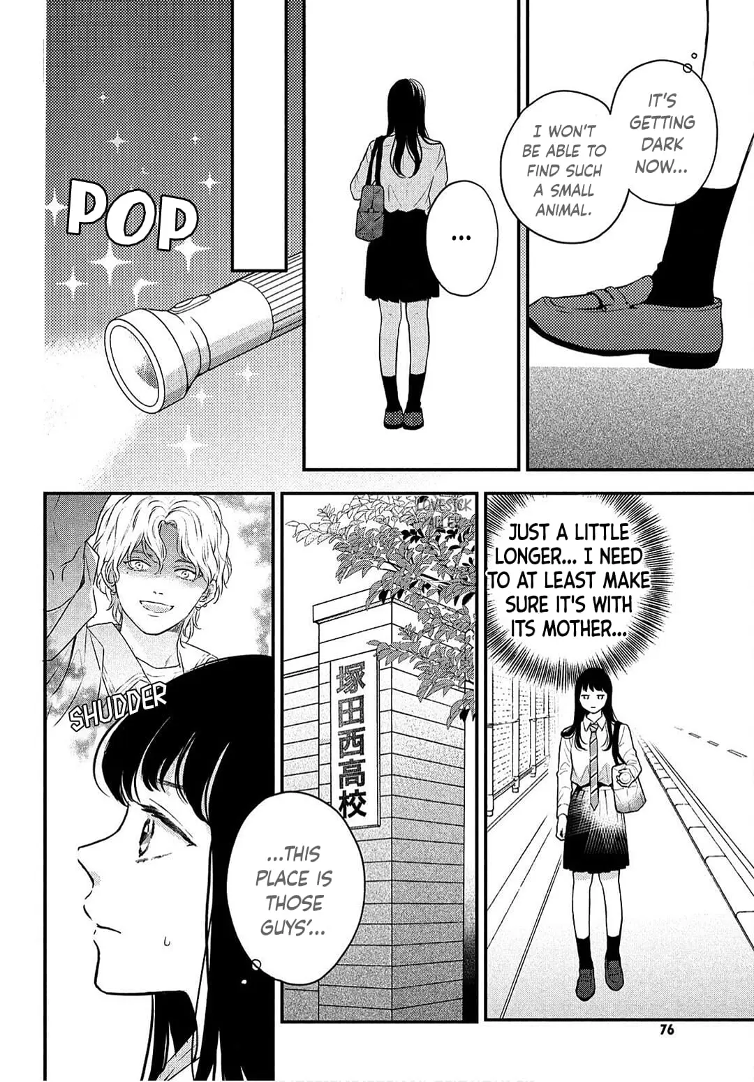 Hikaeme ni Itte mo, Kore wa Ai - Chapter 3 - Page 20