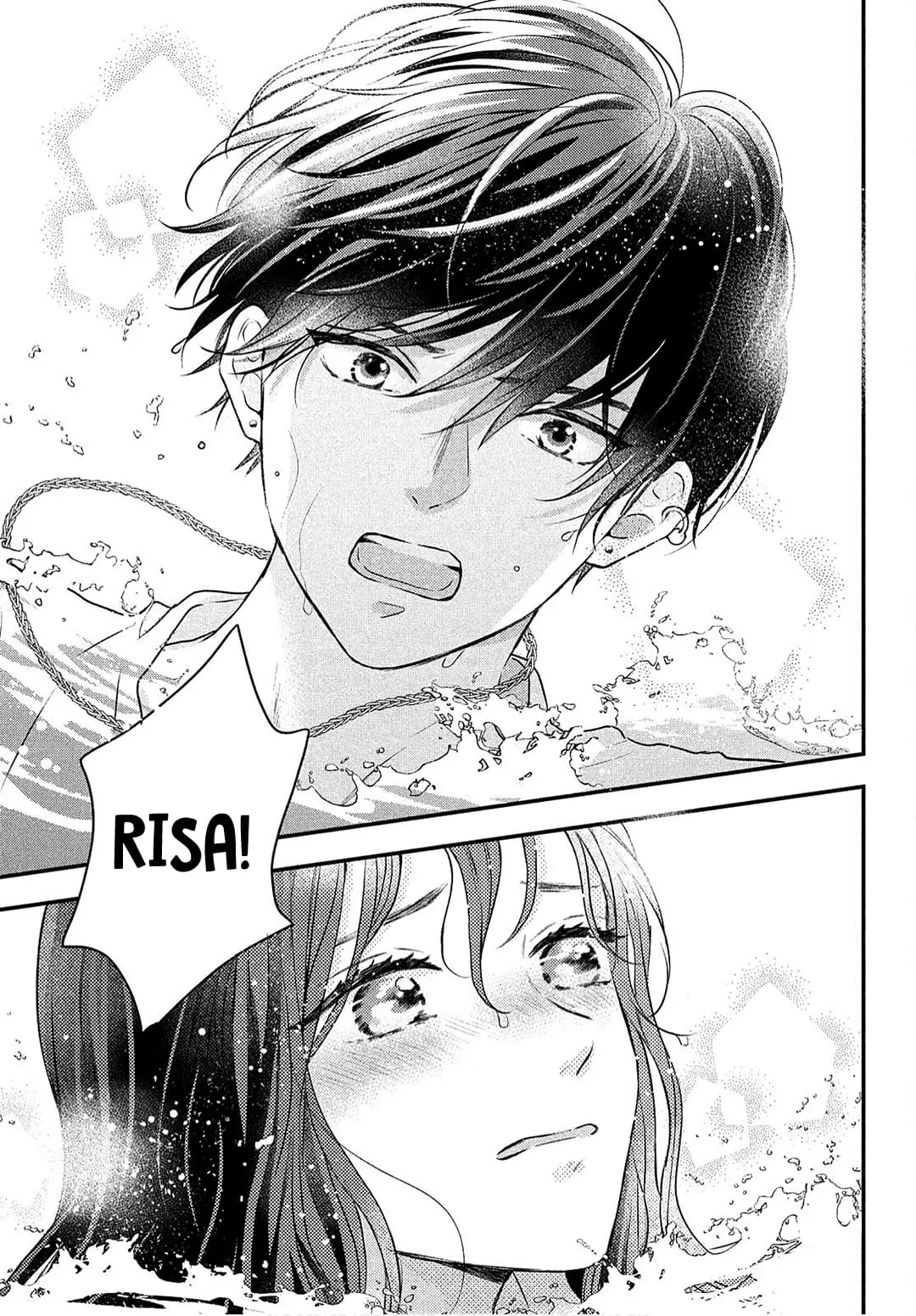 Hikaeme ni Itte mo, Kore wa Ai - Chapter 3 - Page 25