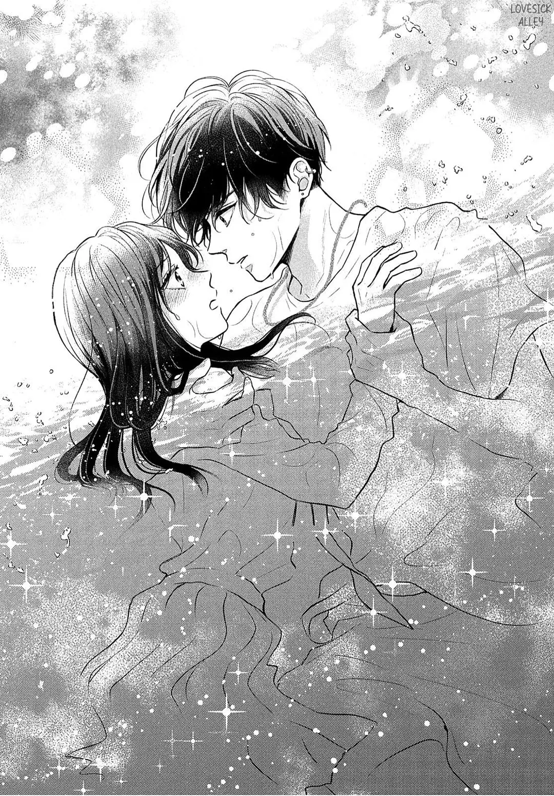 Hikaeme ni Itte mo, Kore wa Ai - Chapter 3 - Page 26