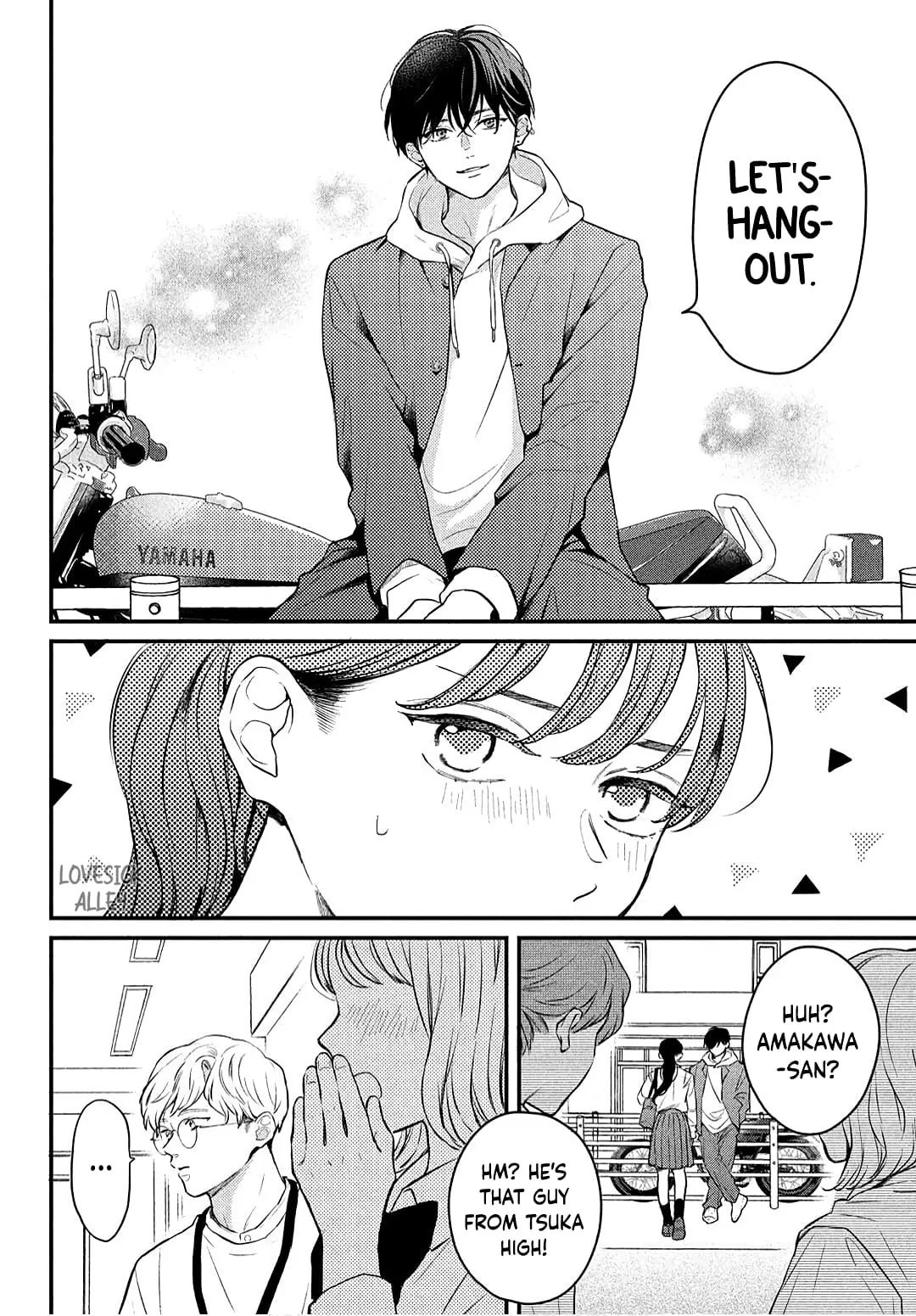 Hikaeme ni Itte mo, Kore wa Ai - Chapter 4 - Page 8