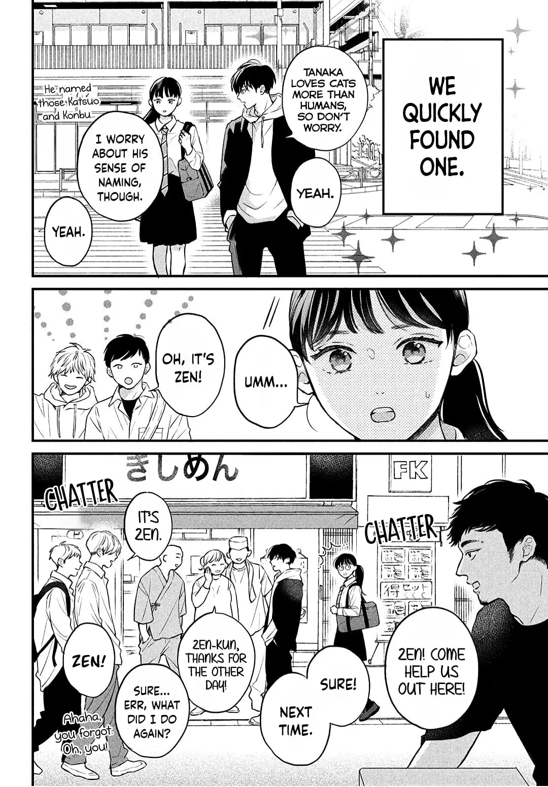 Hikaeme ni Itte mo, Kore wa Ai - Chapter 4 - Page 12