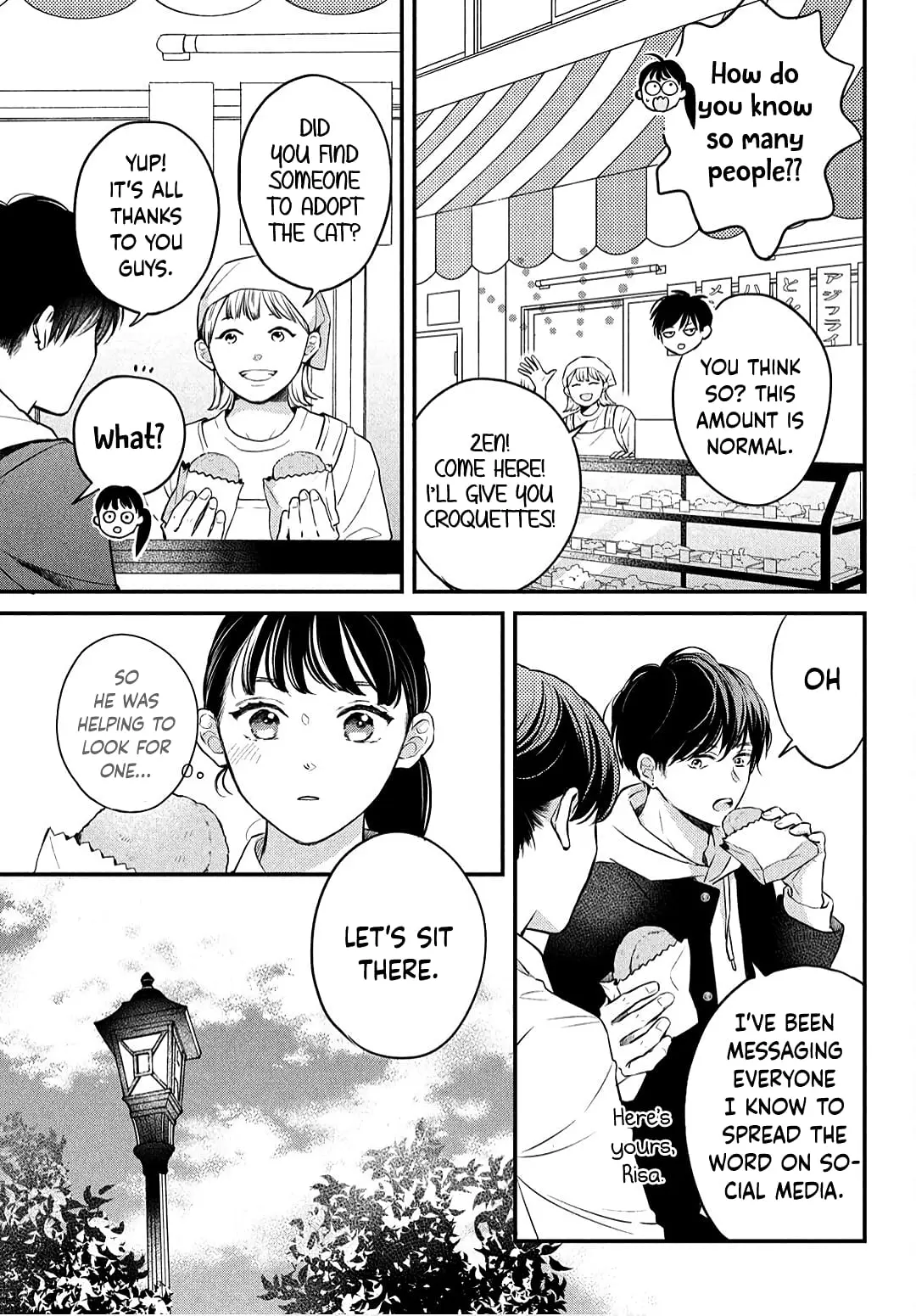 Hikaeme ni Itte mo, Kore wa Ai - Chapter 4 - Page 13