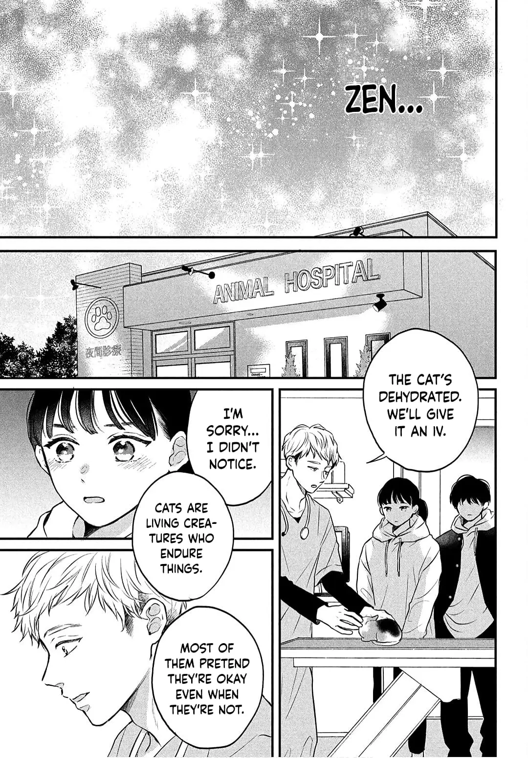 Hikaeme ni Itte mo, Kore wa Ai - Chapter 4 - Page 29