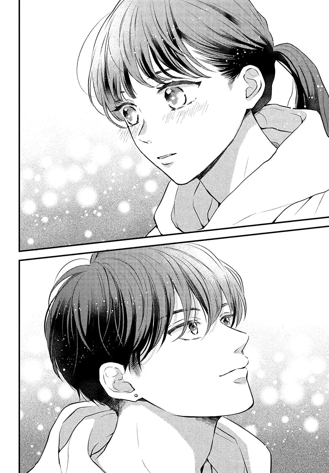 Hikaeme ni Itte mo, Kore wa Ai - Chapter 5 - Page 6
