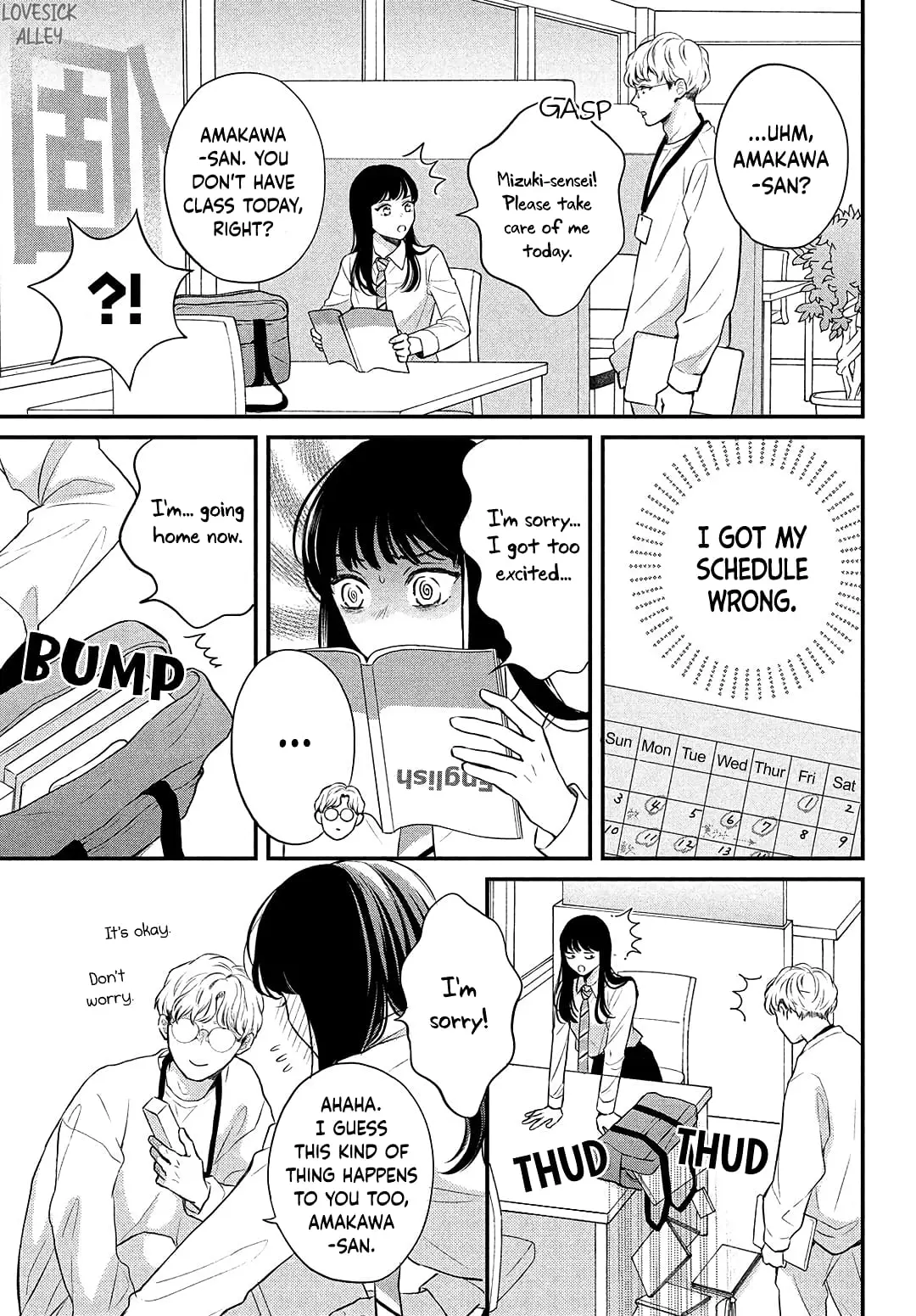 Hikaeme ni Itte mo, Kore wa Ai - Chapter 5 - Page 9