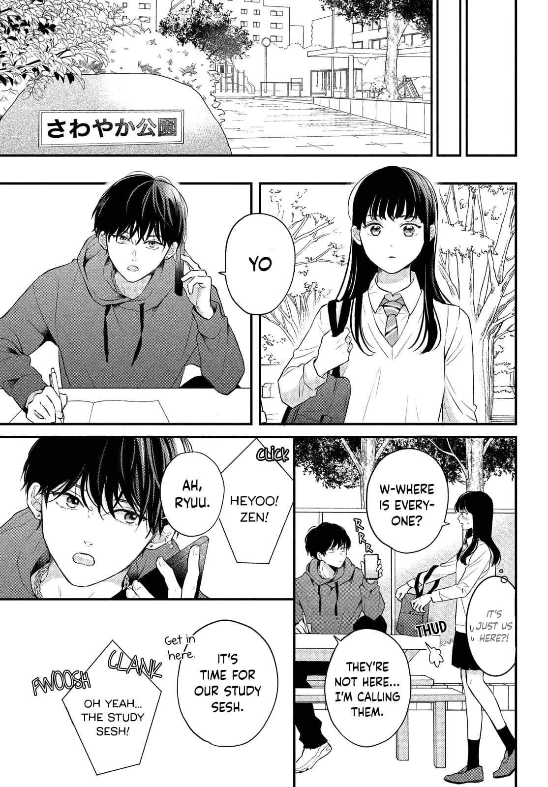 Hikaeme ni Itte mo, Kore wa Ai - Chapter 6 - Page 13
