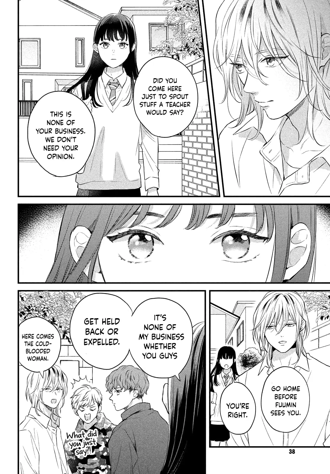 Hikaeme ni Itte mo, Kore wa Ai - Chapter 6 - Page 26