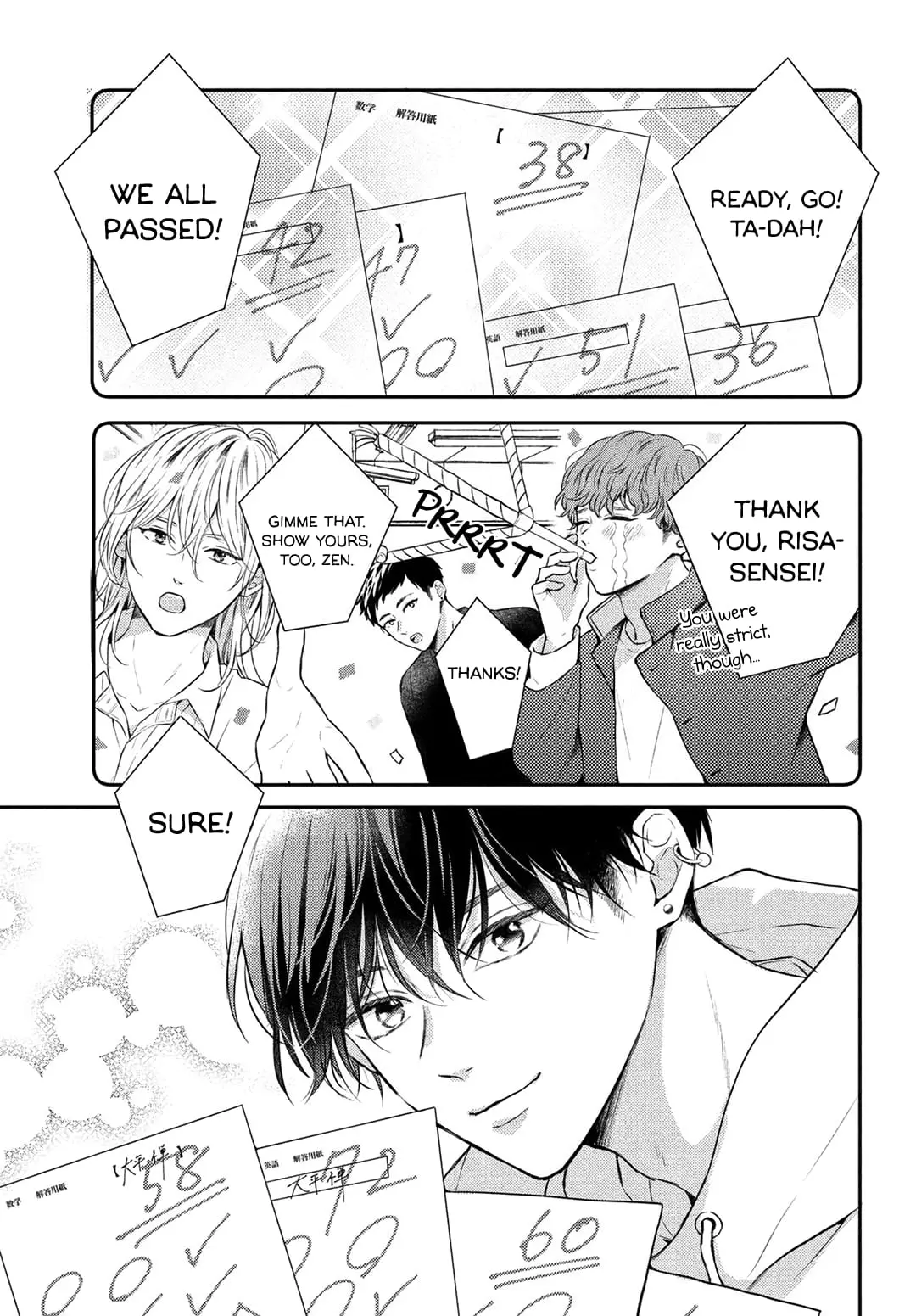Hikaeme ni Itte mo, Kore wa Ai - Chapter 7 - Page 3