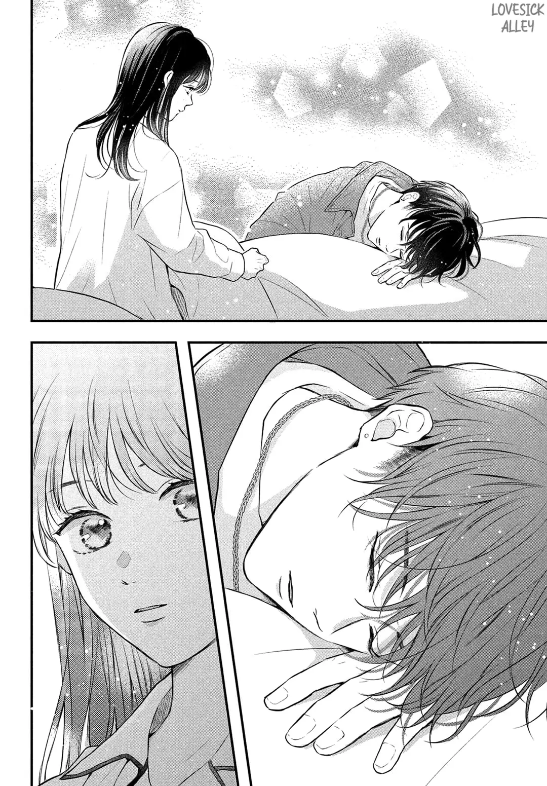 Hikaeme ni Itte mo, Kore wa Ai - Chapter 7 - Page 34