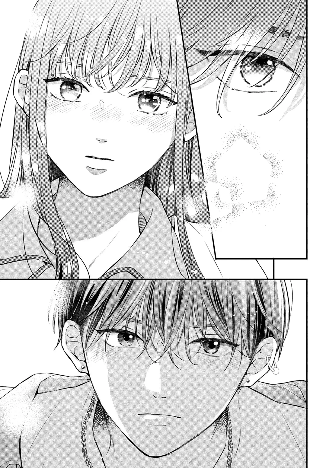Hikaeme ni Itte mo, Kore wa Ai - Chapter 8 - Page 3