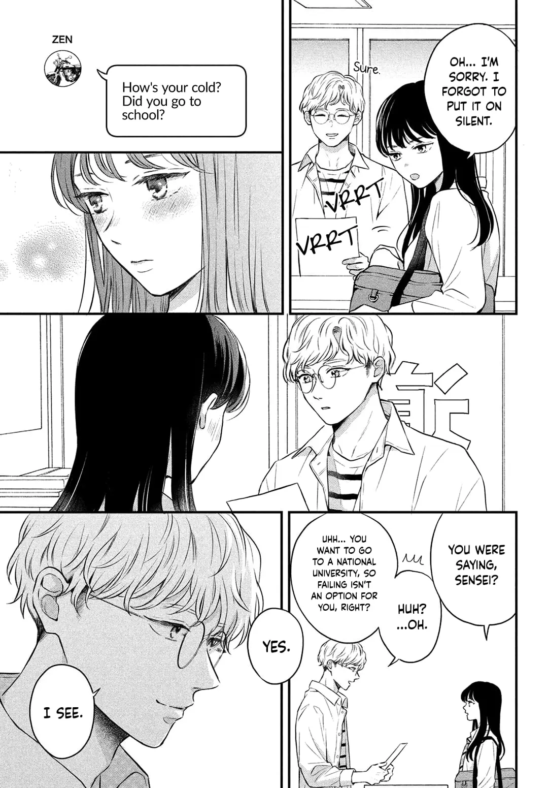 Hikaeme ni Itte mo, Kore wa Ai - Chapter 8 - Page 9
