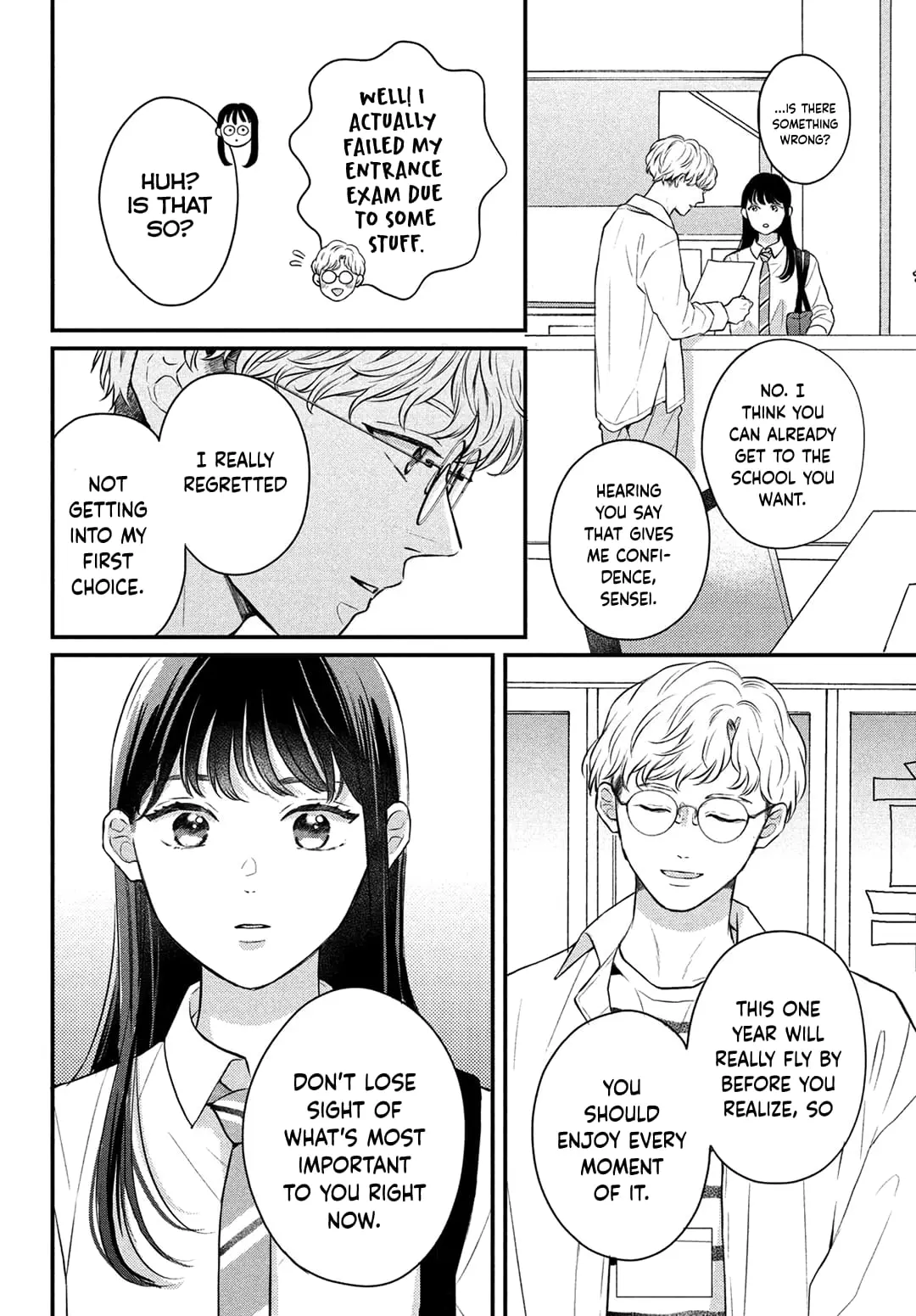 Hikaeme ni Itte mo, Kore wa Ai - Chapter 8 - Page 10