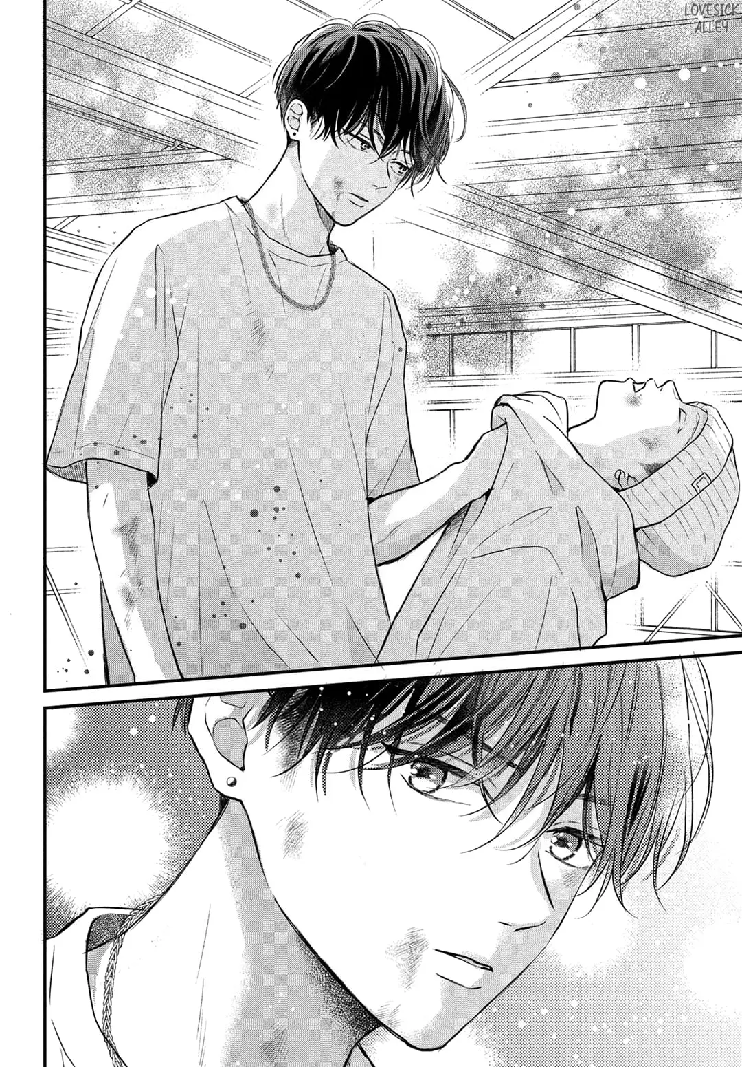 Hikaeme ni Itte mo, Kore wa Ai - Chapter 8 - Page 20
