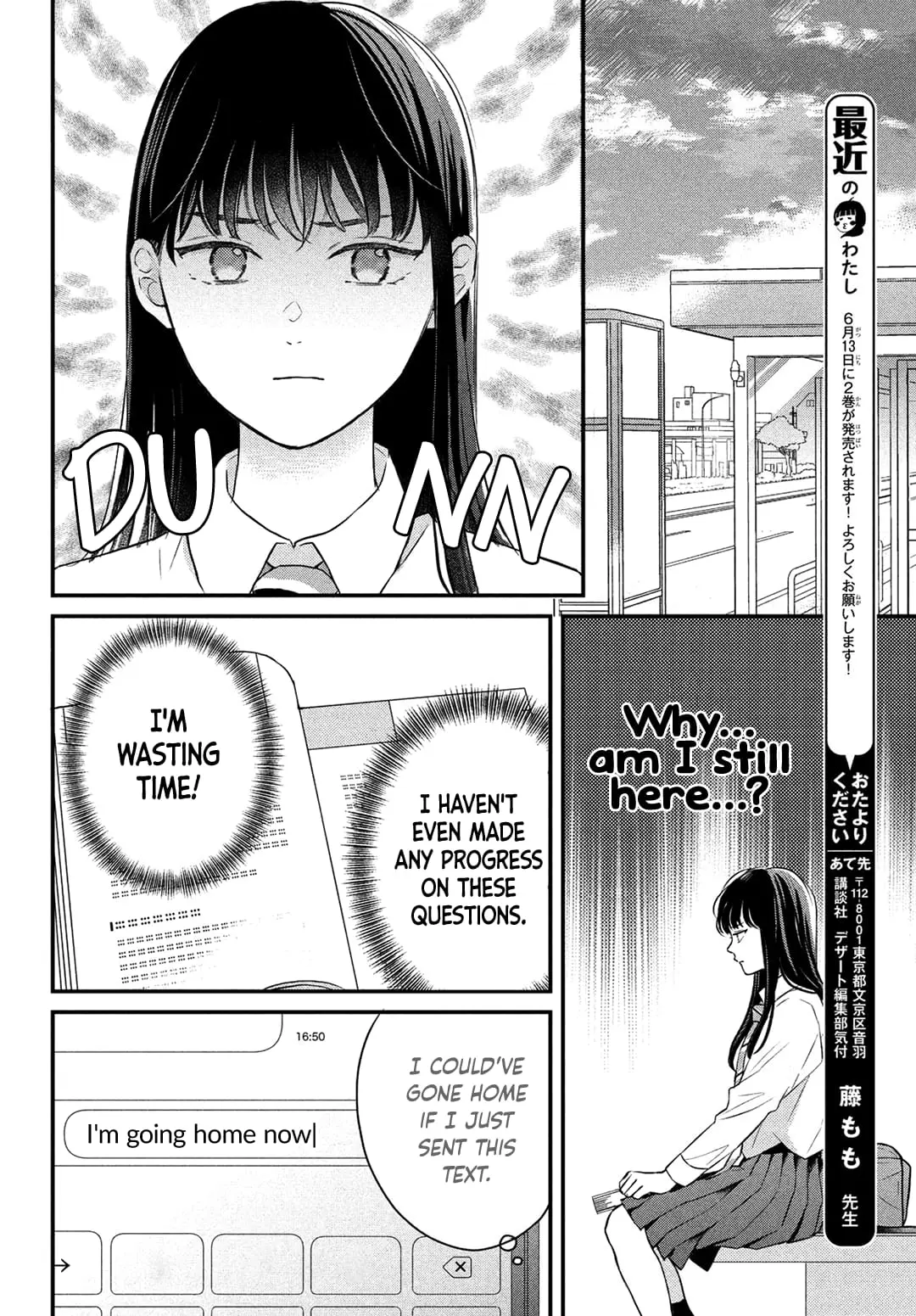 Hikaeme ni Itte mo, Kore wa Ai - Chapter 8 - Page 24