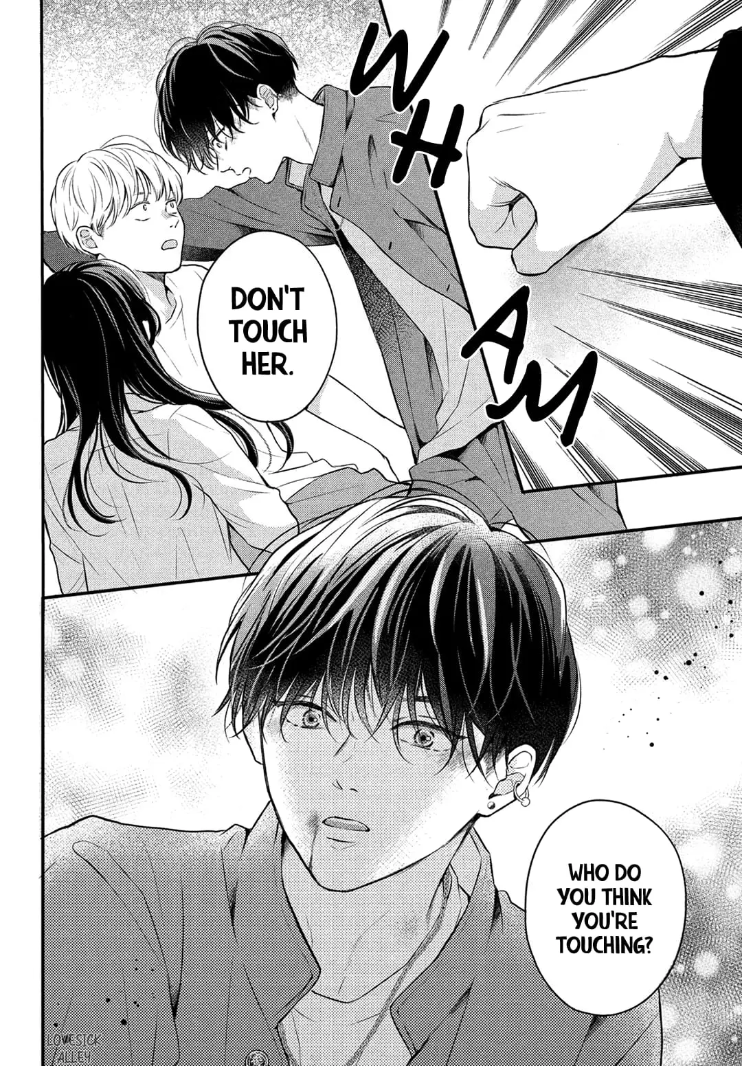 Hikaeme ni Itte mo, Kore wa Ai - Chapter 8 - Page 26
