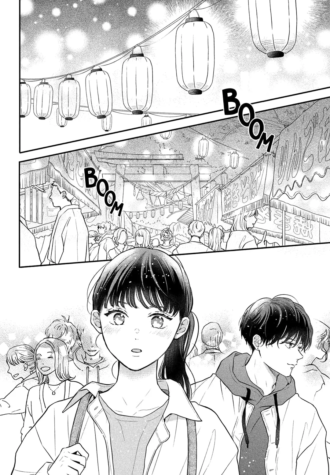 Hikaeme ni Itte mo, Kore wa Ai - Chapter 9 - Page 3