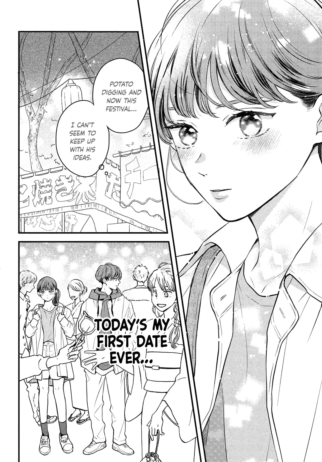 Hikaeme ni Itte mo, Kore wa Ai - Chapter 9 - Page 5