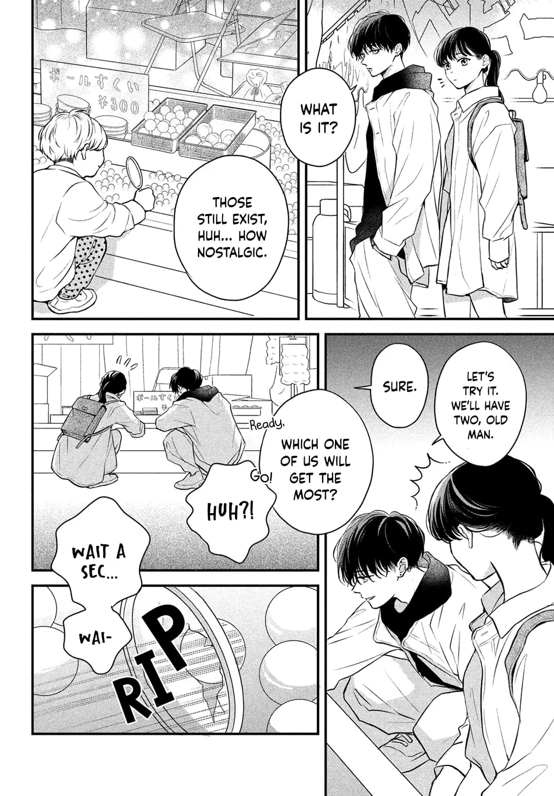 Hikaeme ni Itte mo, Kore wa Ai - Chapter 9 - Page 7