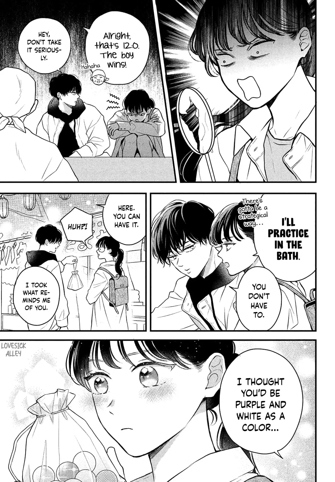 Hikaeme ni Itte mo, Kore wa Ai - Chapter 9 - Page 8