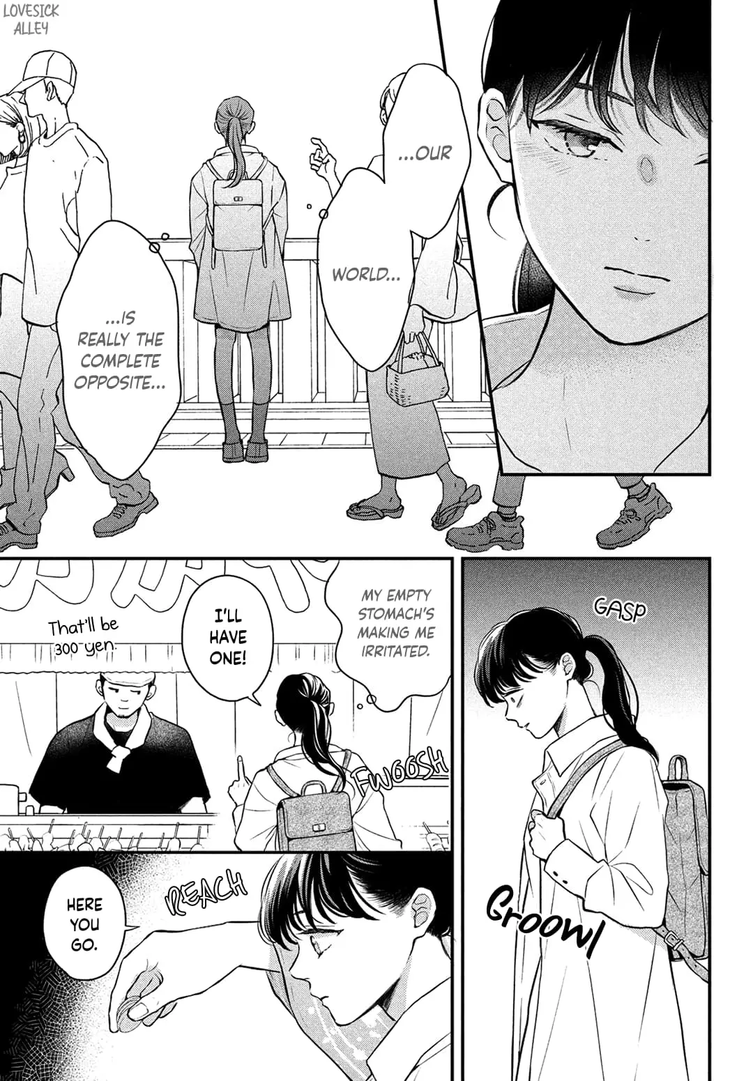 Hikaeme ni Itte mo, Kore wa Ai - Chapter 9 - Page 14