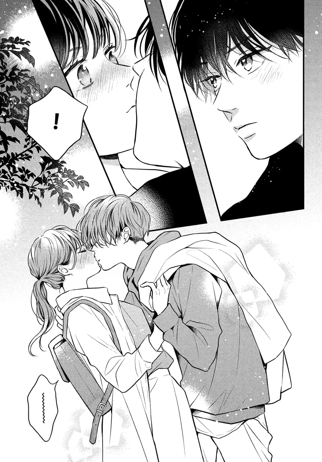 Hikaeme ni Itte mo, Kore wa Ai - Chapter 10 - Page 11