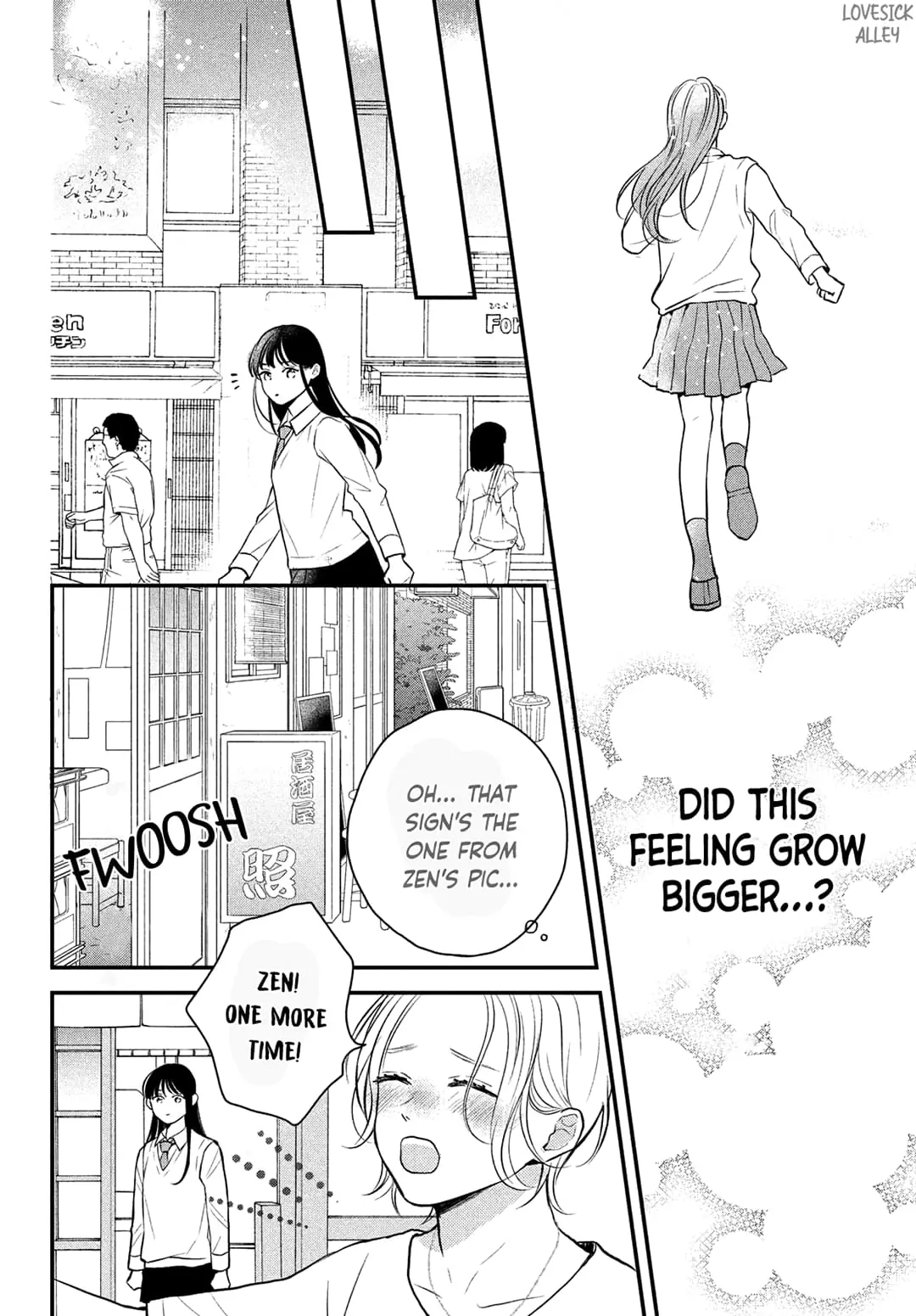 Hikaeme ni Itte mo, Kore wa Ai - Chapter 10 - Page 26
