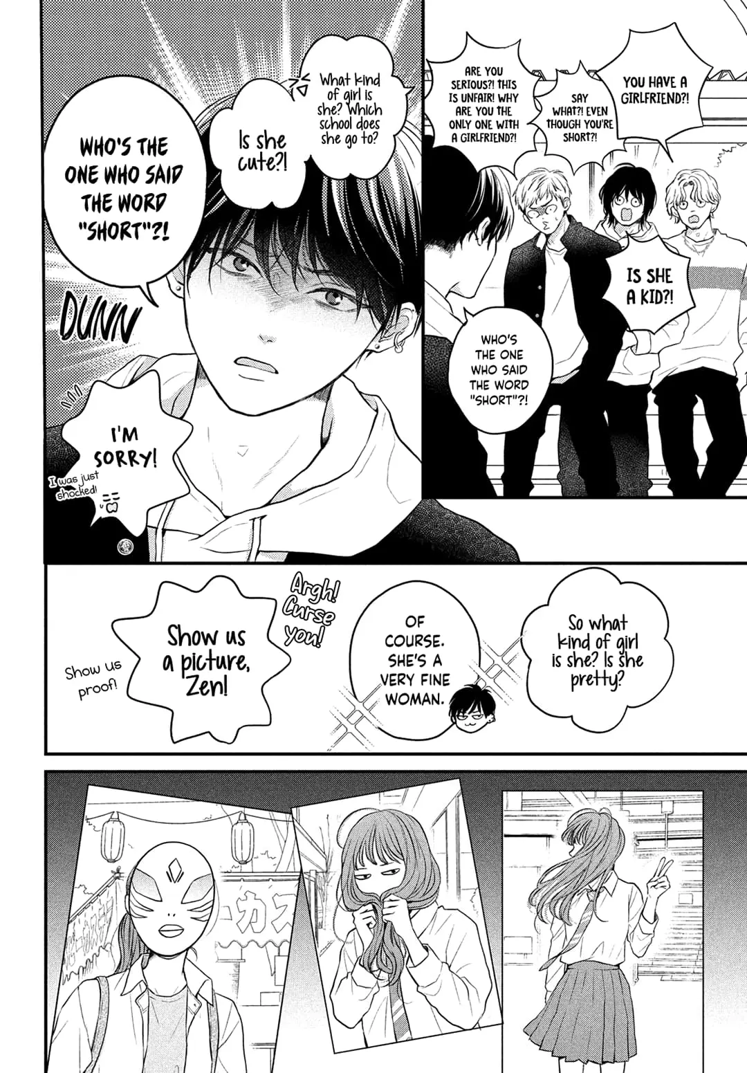 Hikaeme ni Itte mo, Kore wa Ai - Chapter 10.5 - Page 2