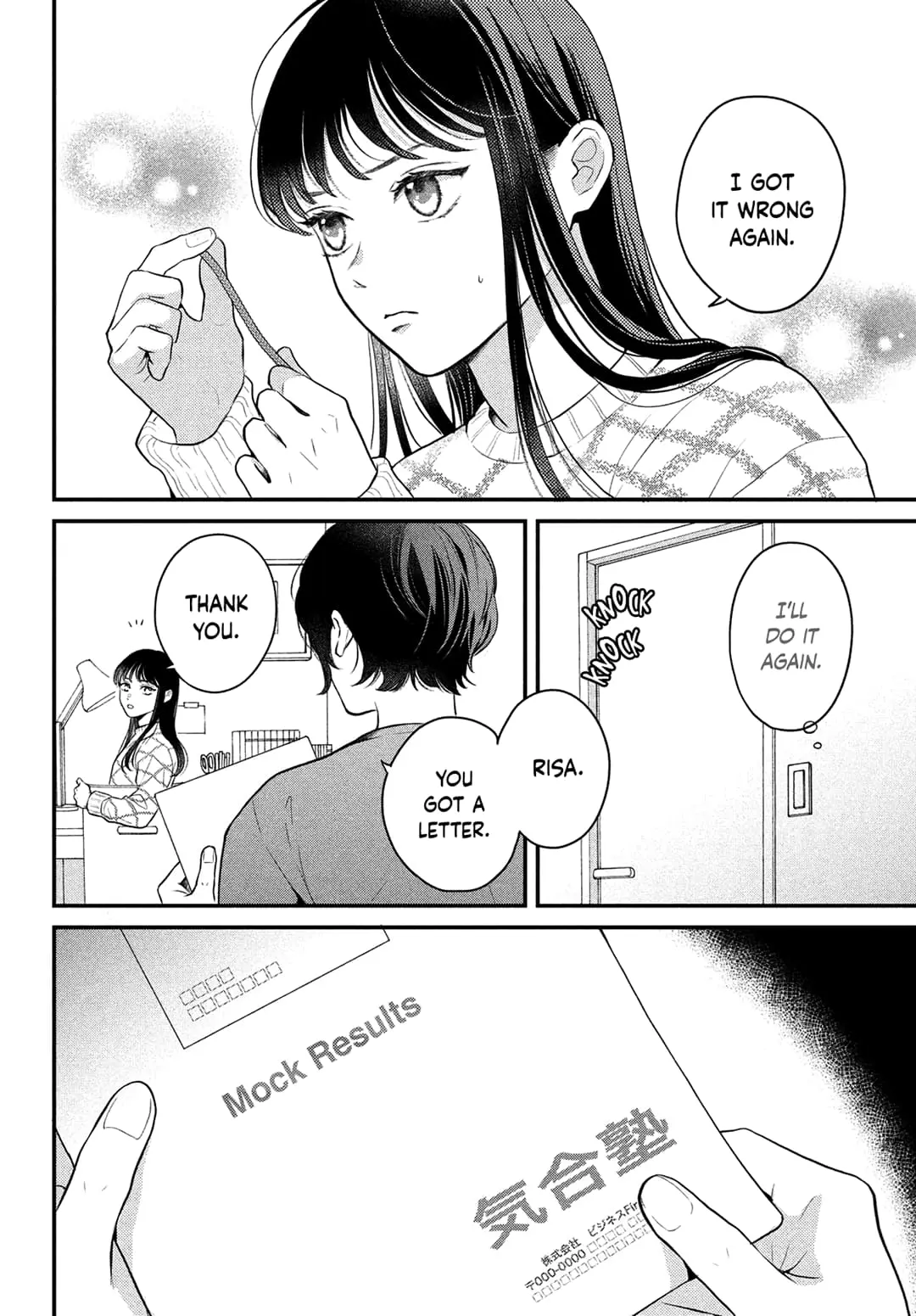 Hikaeme ni Itte mo, Kore wa Ai - Chapter 11 - Page 3