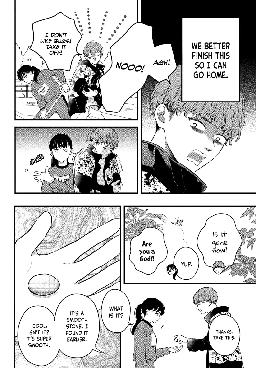 Hikaeme ni Itte mo, Kore wa Ai - Chapter 11 - Page 17