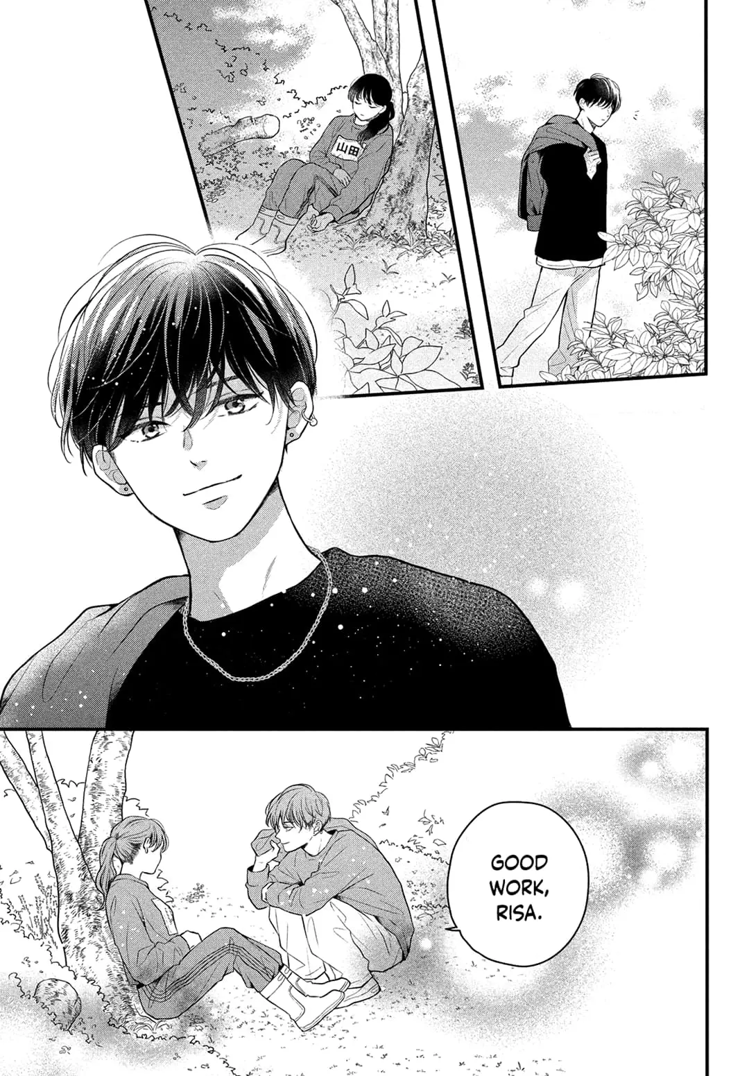 Hikaeme ni Itte mo, Kore wa Ai - Chapter 11 - Page 22