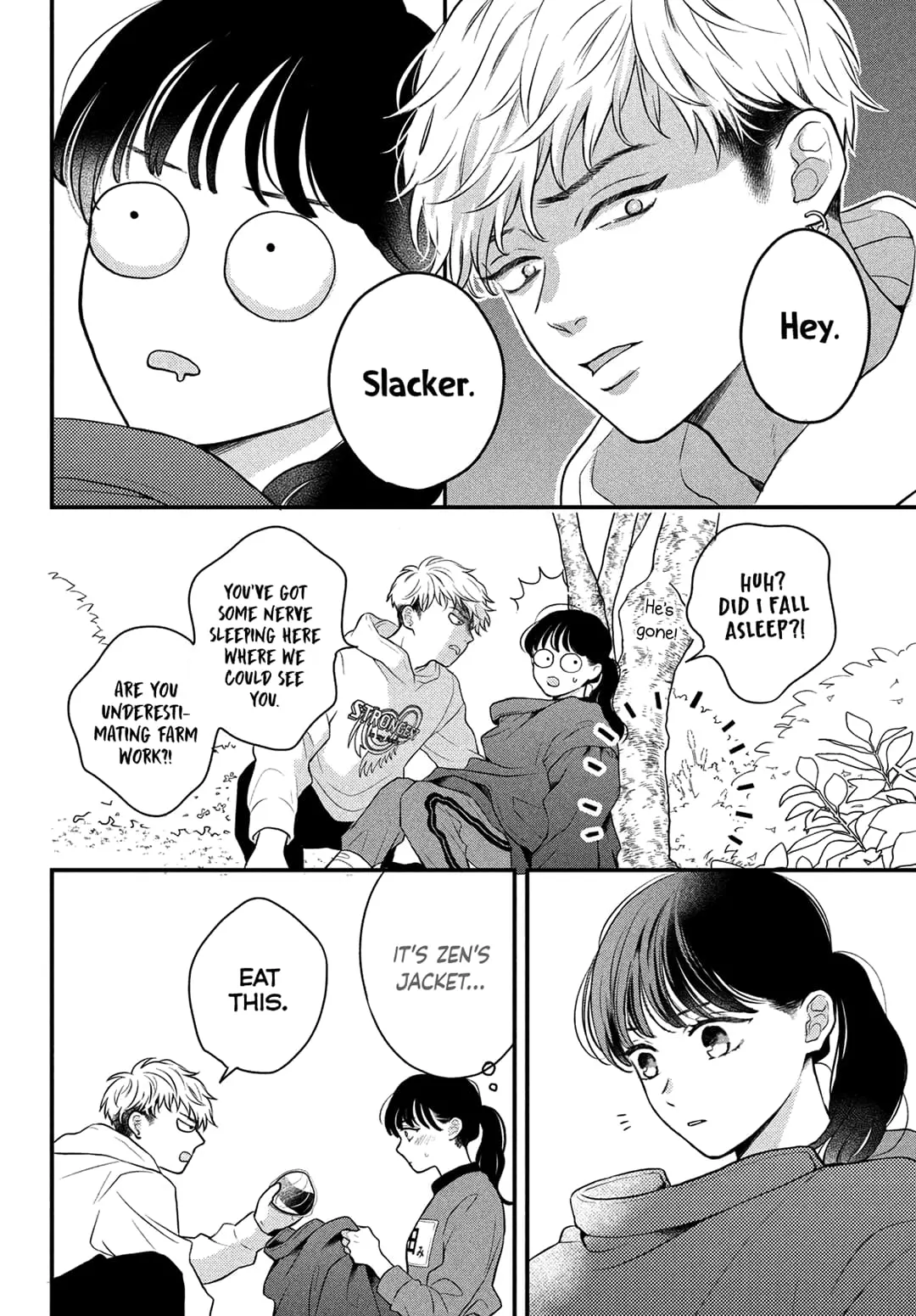 Hikaeme ni Itte mo, Kore wa Ai - Chapter 11 - Page 23