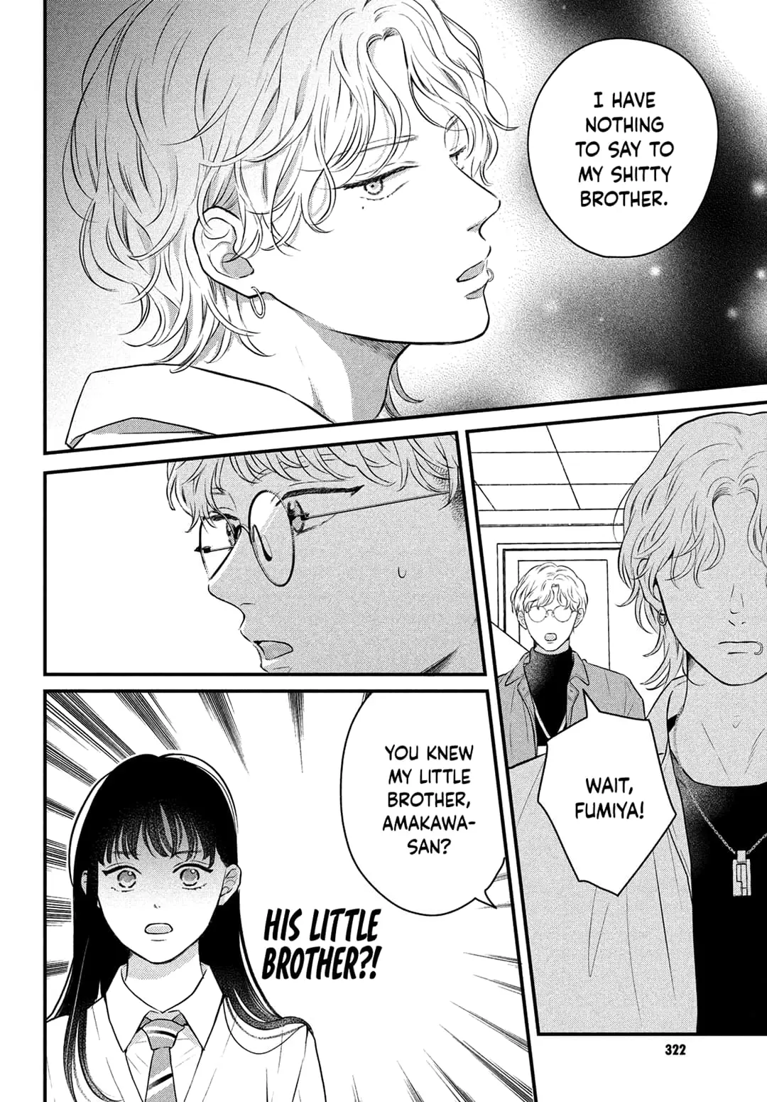 Hikaeme ni Itte mo, Kore wa Ai - Chapter 12 - Page 6