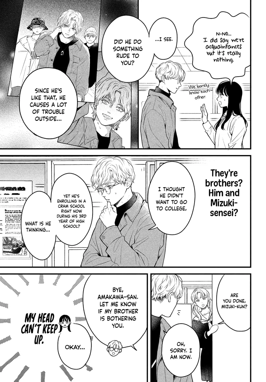 Hikaeme ni Itte mo, Kore wa Ai - Chapter 12 - Page 7