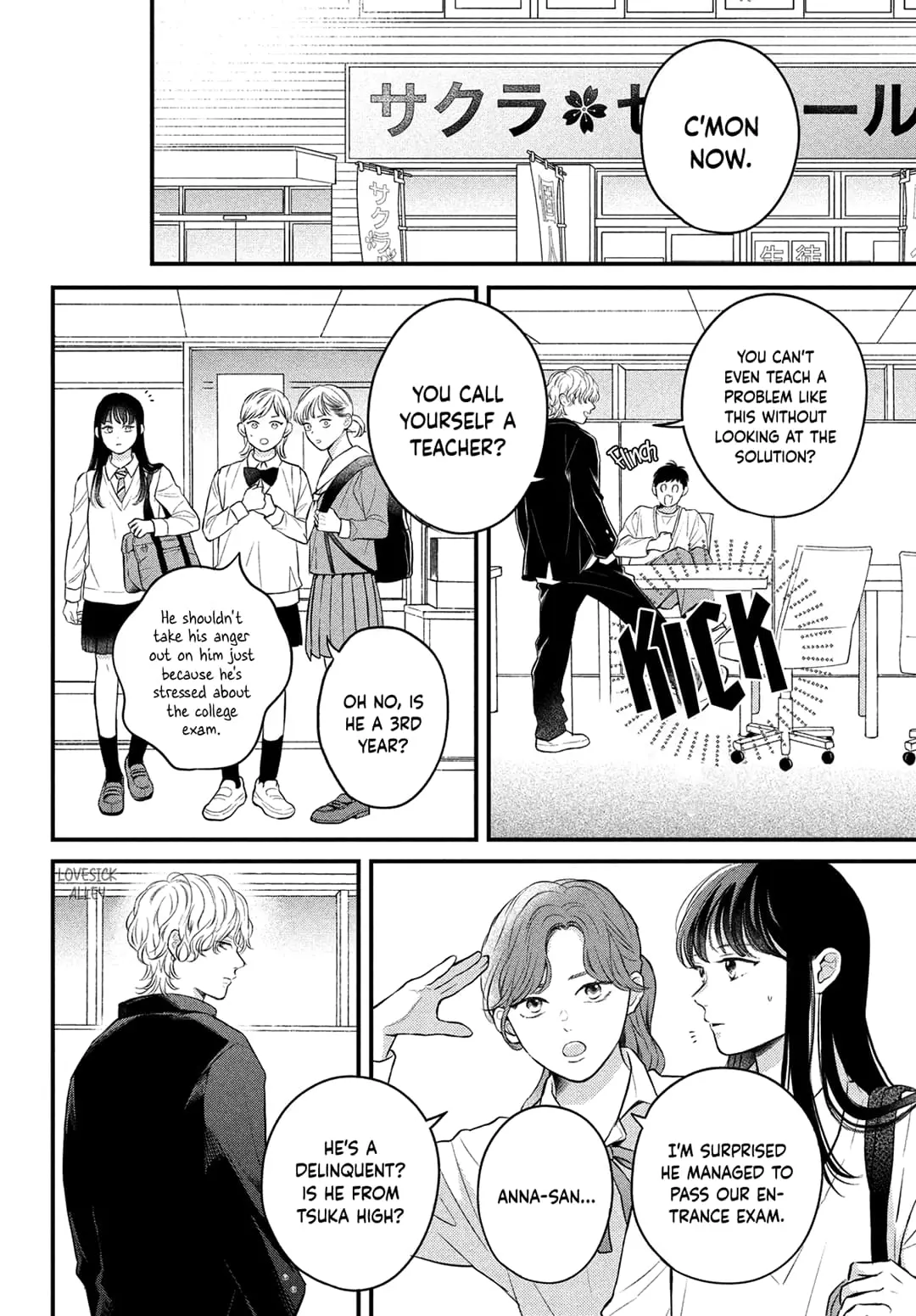 Hikaeme ni Itte mo, Kore wa Ai - Chapter 12 - Page 8