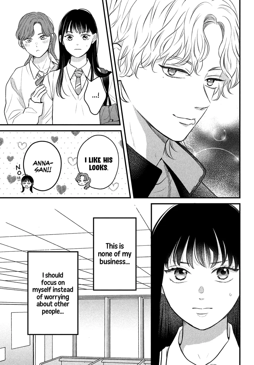Hikaeme ni Itte mo, Kore wa Ai - Chapter 12 - Page 9
